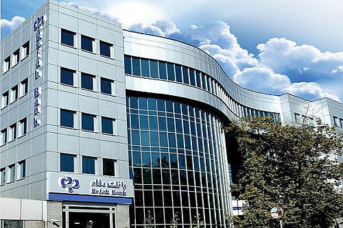 قدردانی مدیرعامل بانک رفاه کارگران از تلاش مدیران و کارکنان پالایشگاه نفت امام خمینی(ره) شازند 